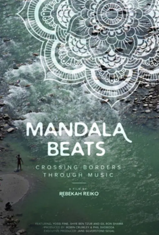 Mandala Beats